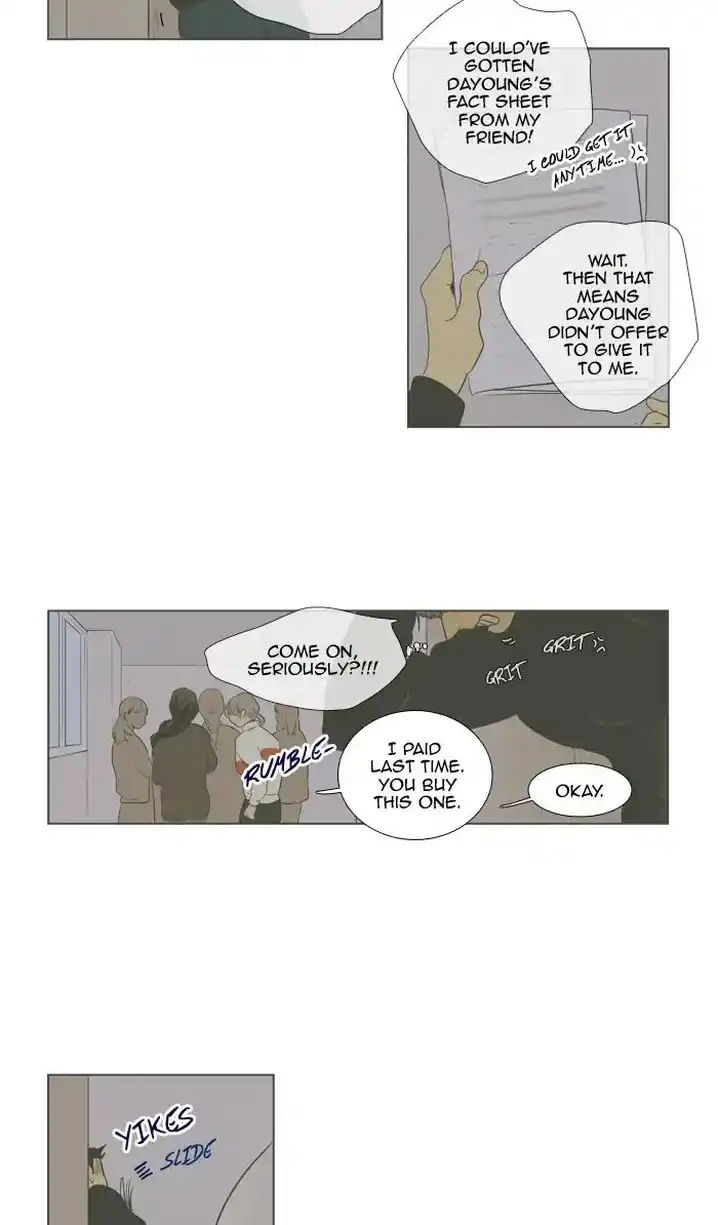 Cheese In The Trap - Chapter 245 Page 11