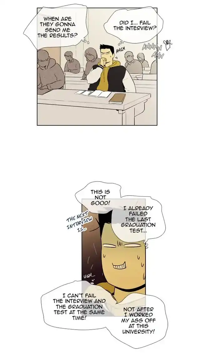 Cheese In The Trap - Chapter 245 Page 2