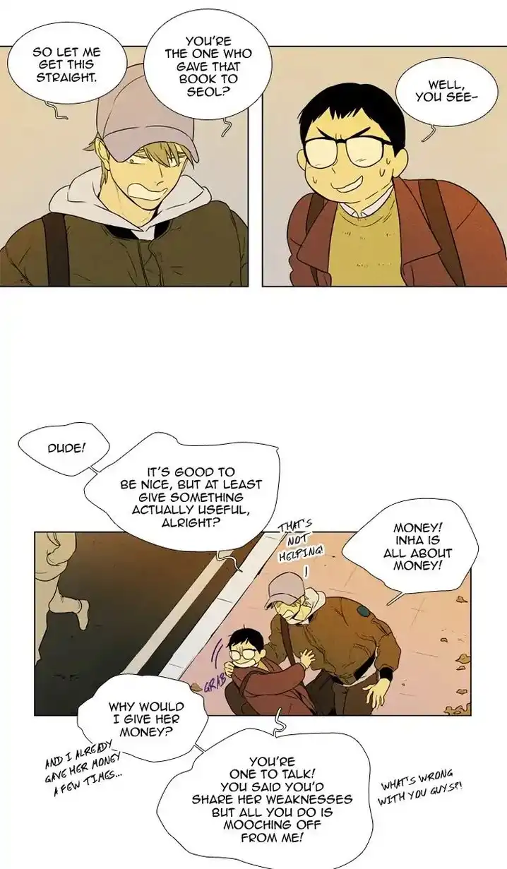 Cheese In The Trap - Chapter 245 Page 20