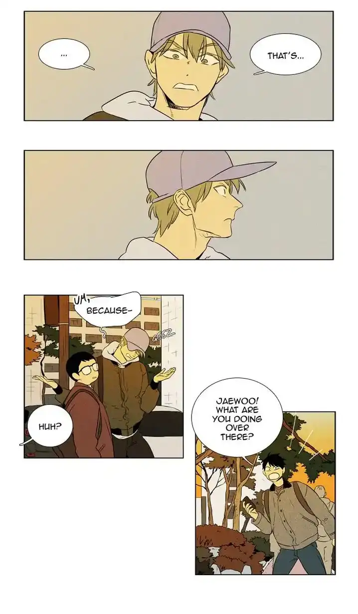 Cheese In The Trap - Chapter 245 Page 23