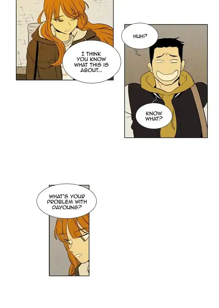 Cheese In The Trap - Chapter 245 Page 27