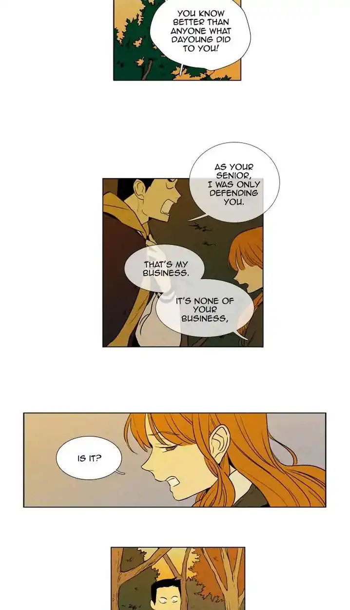 Cheese In The Trap - Chapter 245 Page 29