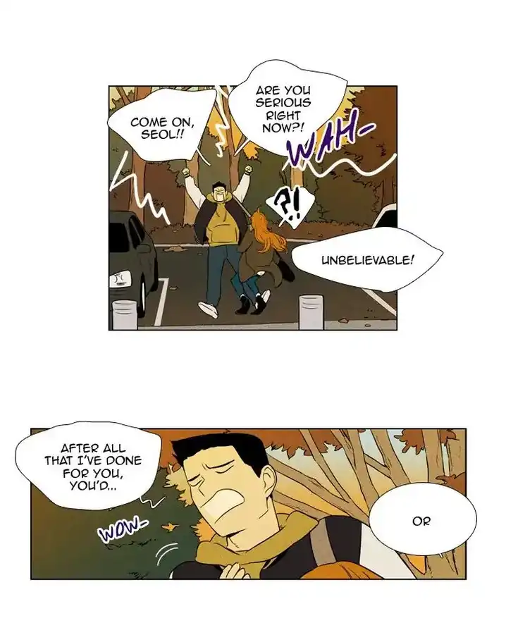 Cheese In The Trap - Chapter 245 Page 31
