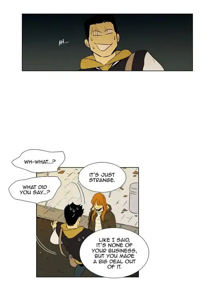Cheese In The Trap - Chapter 245 Page 33