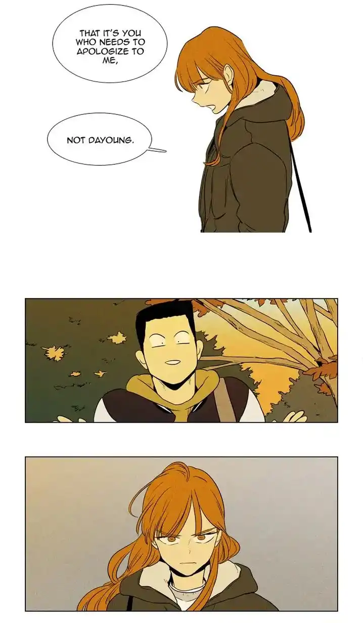Cheese In The Trap - Chapter 245 Page 36