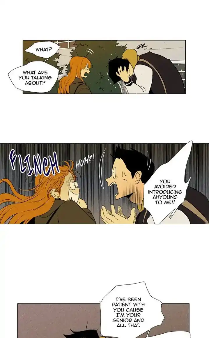 Cheese In The Trap - Chapter 245 Page 40