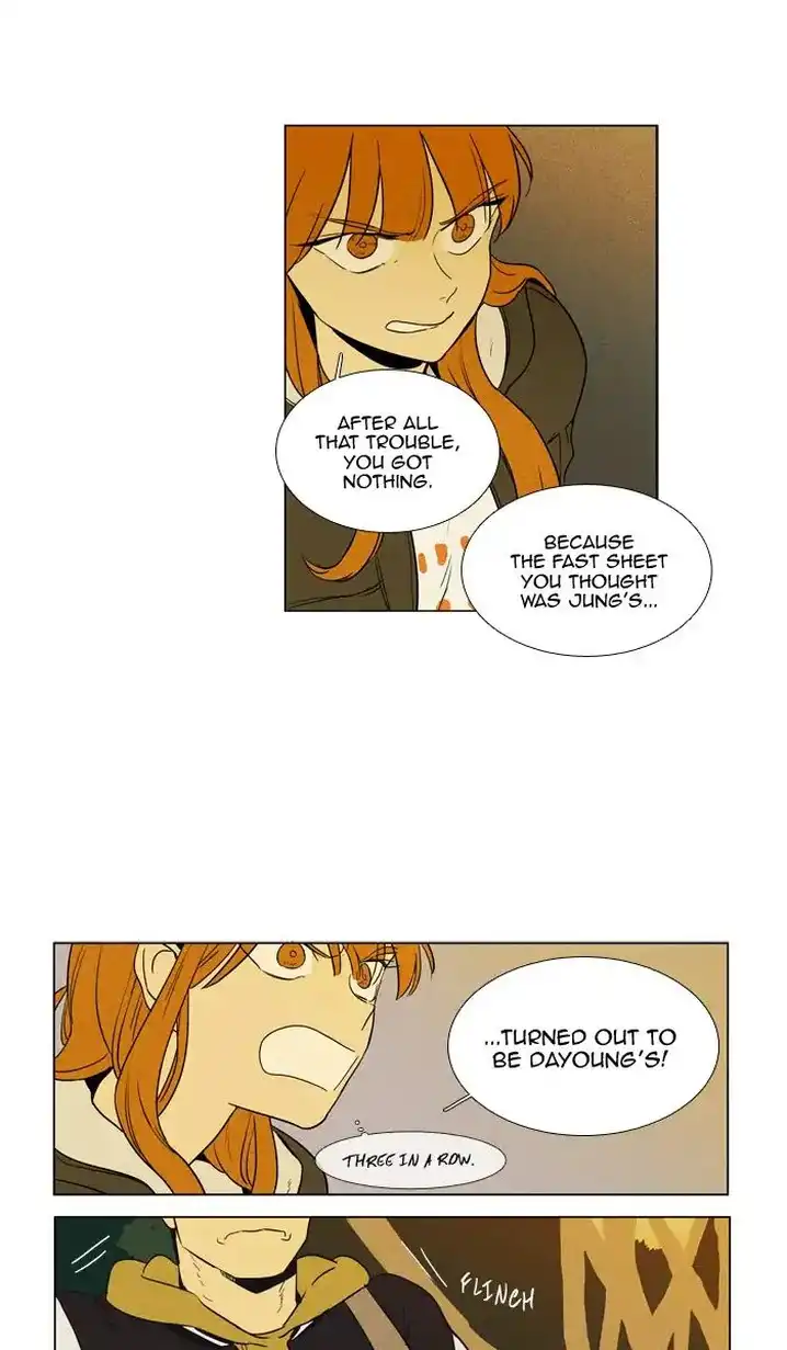 Cheese In The Trap - Chapter 245 Page 49