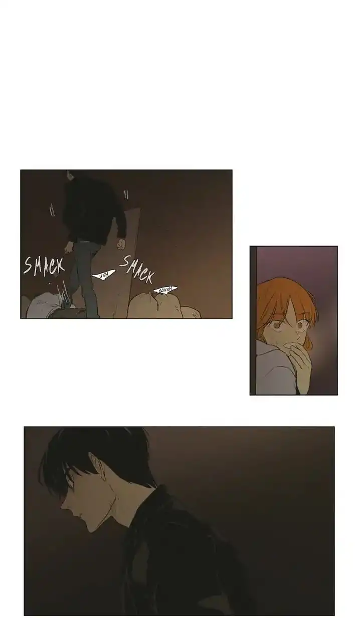 Cheese In The Trap - Chapter 246 Page 10