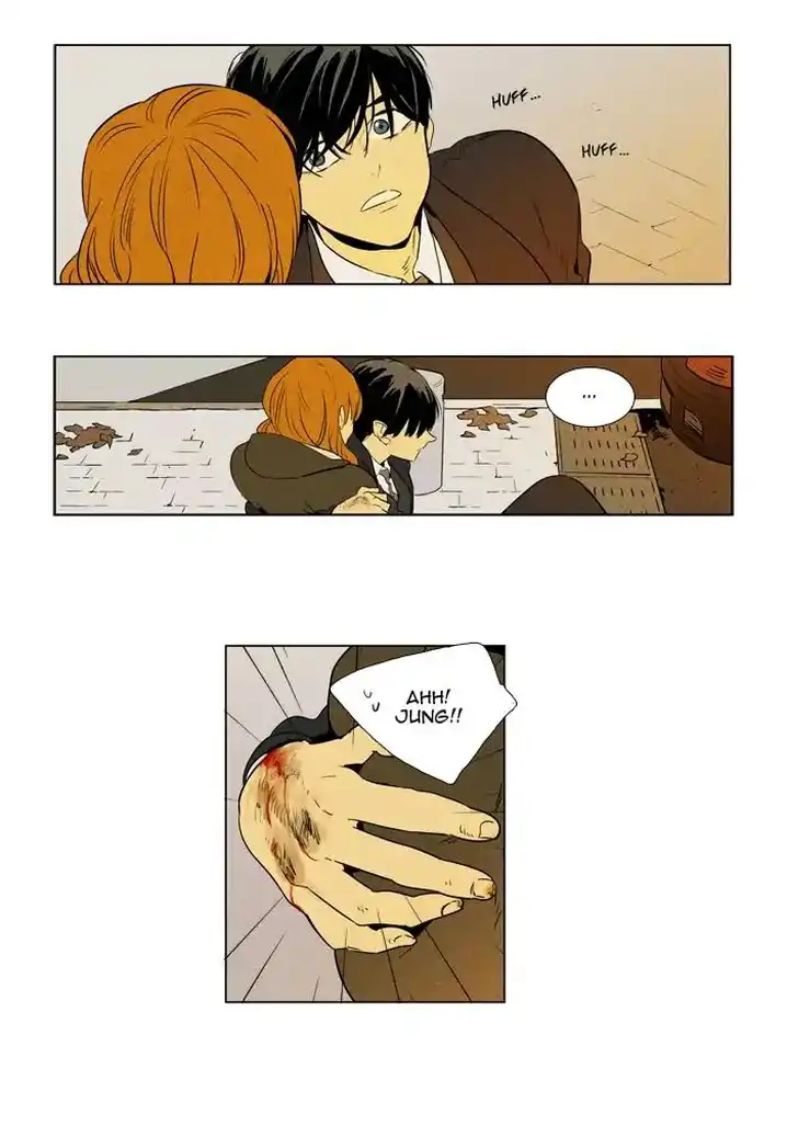 Cheese In The Trap - Chapter 246 Page 14