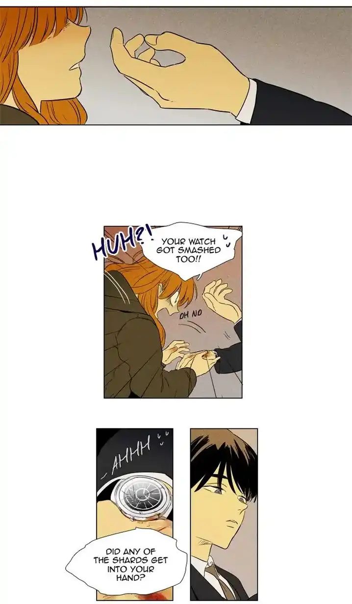 Cheese In The Trap - Chapter 246 Page 24