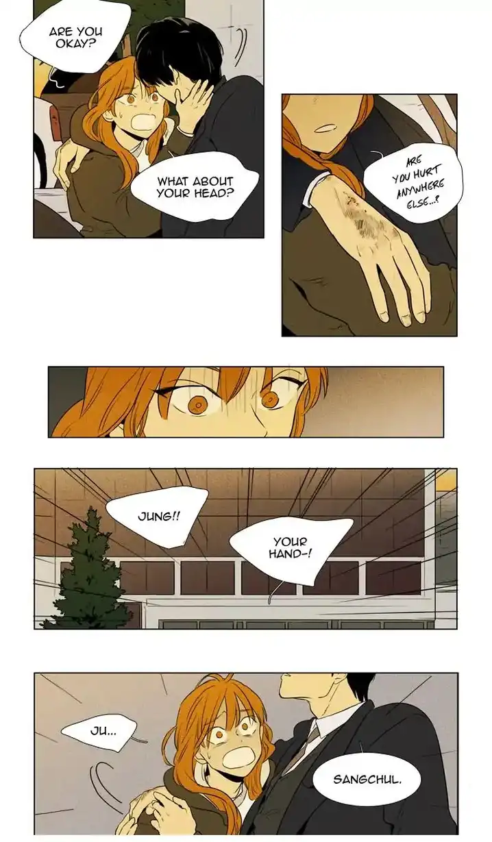 Cheese In The Trap - Chapter 246 Page 4
