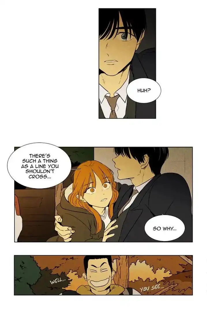 Cheese In The Trap - Chapter 246 Page 7