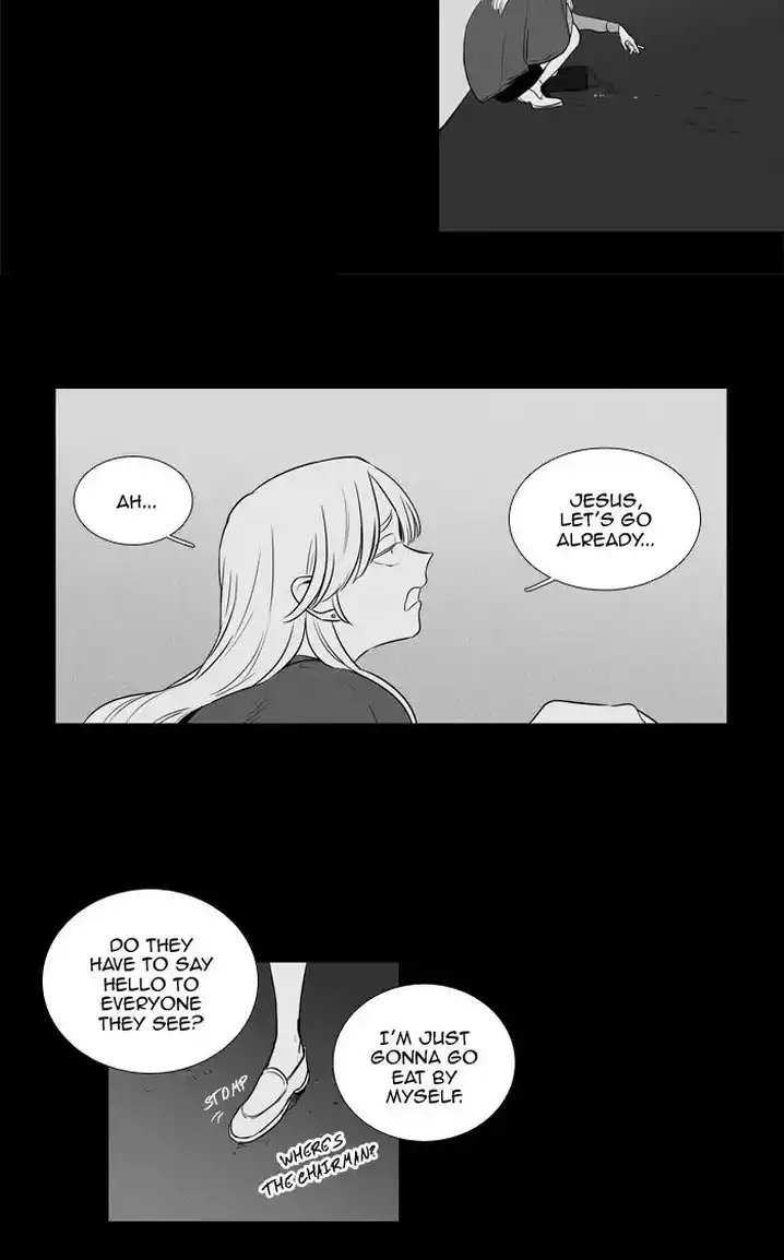 Cheese In The Trap - Chapter 247 Page 10