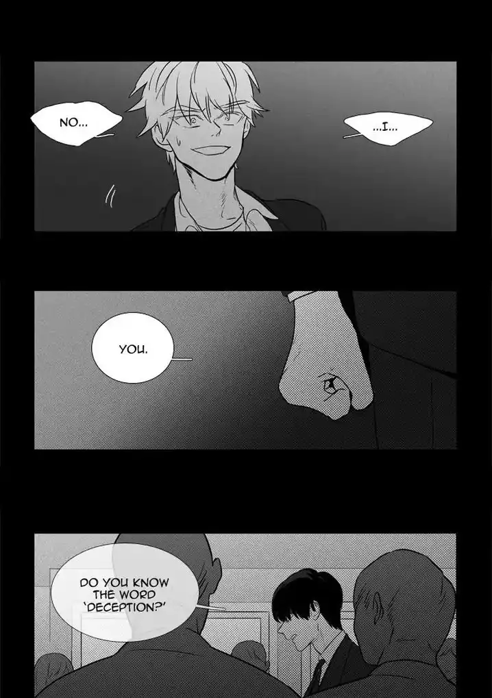 Cheese In The Trap - Chapter 247 Page 20