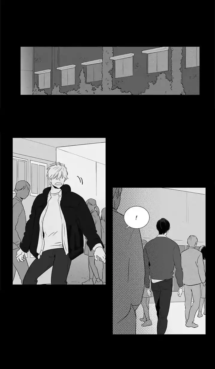 Cheese In The Trap - Chapter 247 Page 22