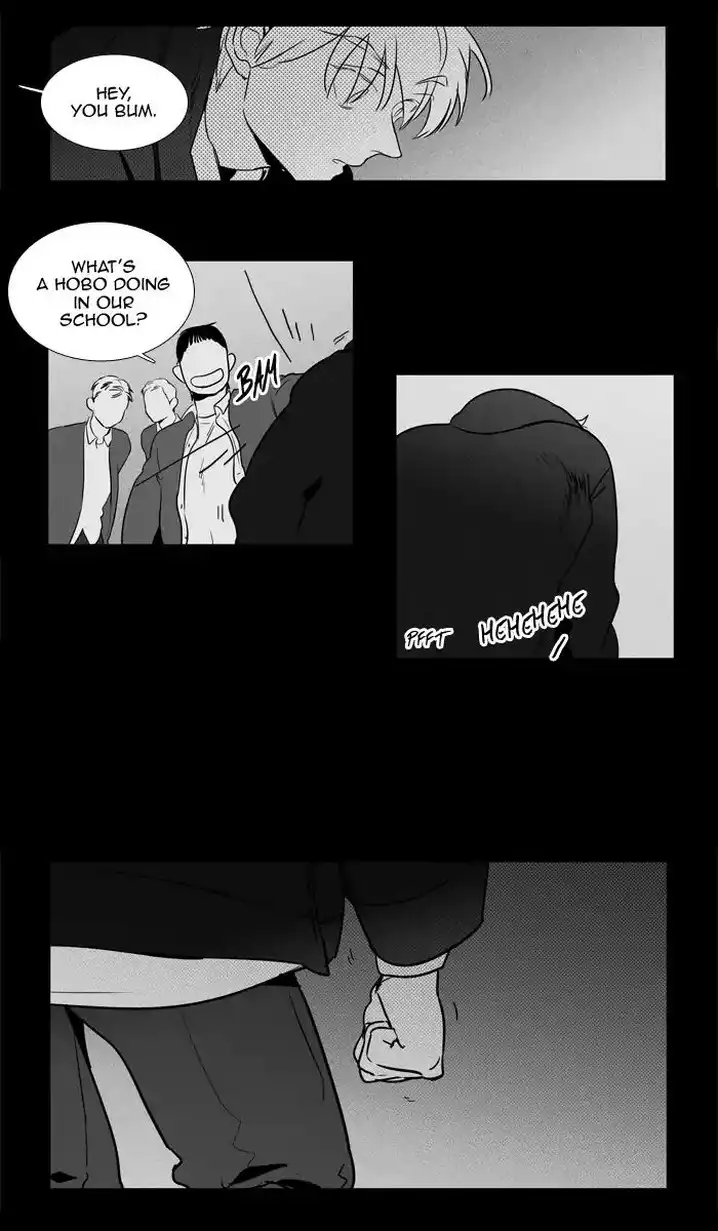Cheese In The Trap - Chapter 247 Page 26