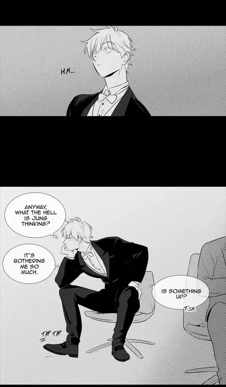 Cheese In The Trap - Chapter 247 Page 3
