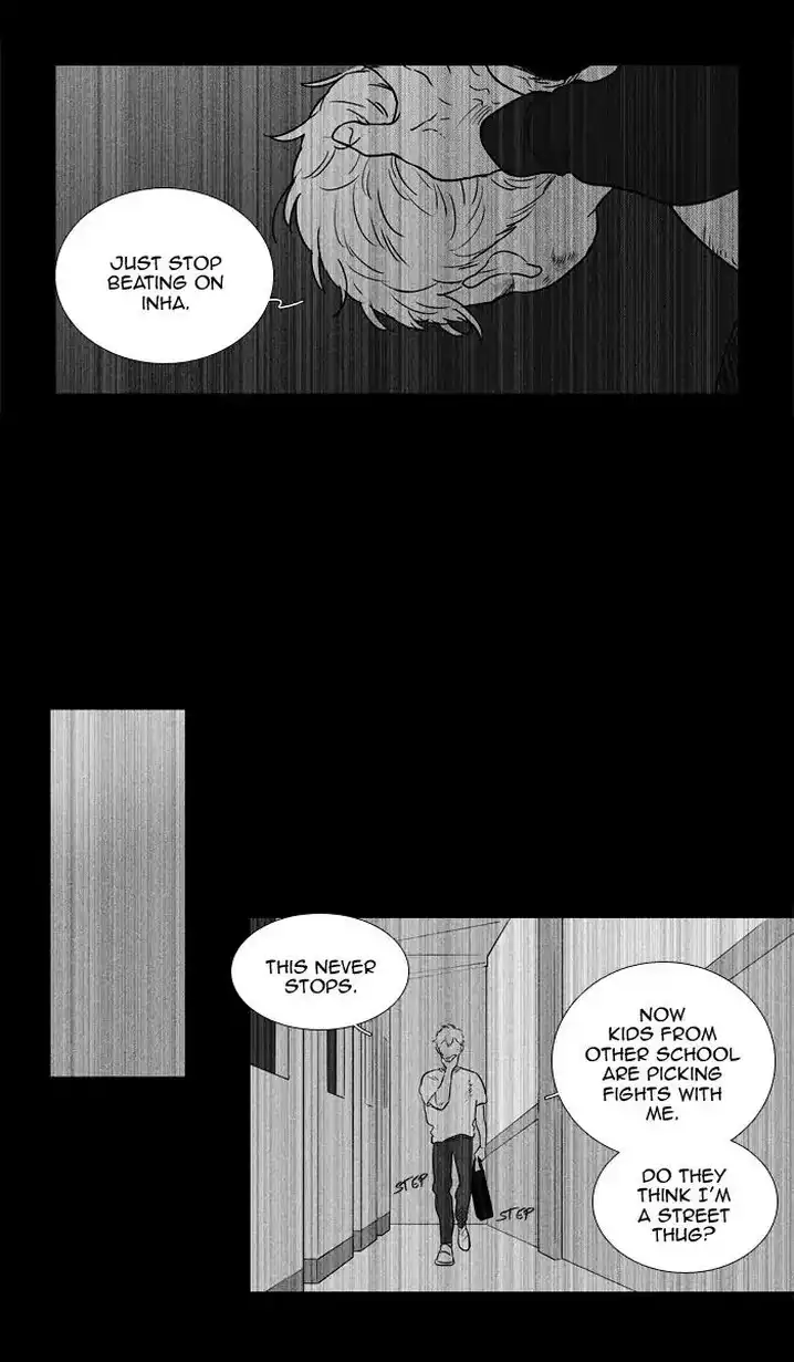 Cheese In The Trap - Chapter 247 Page 32