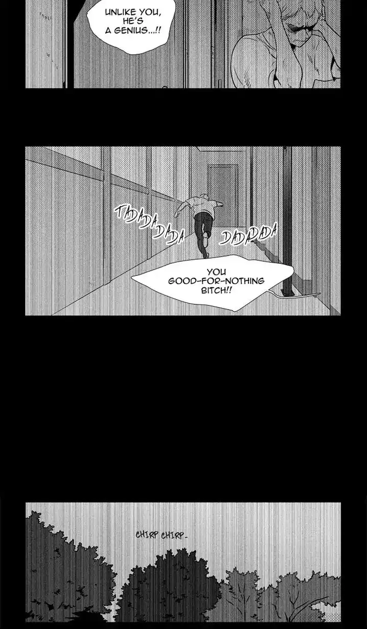 Cheese In The Trap - Chapter 247 Page 34