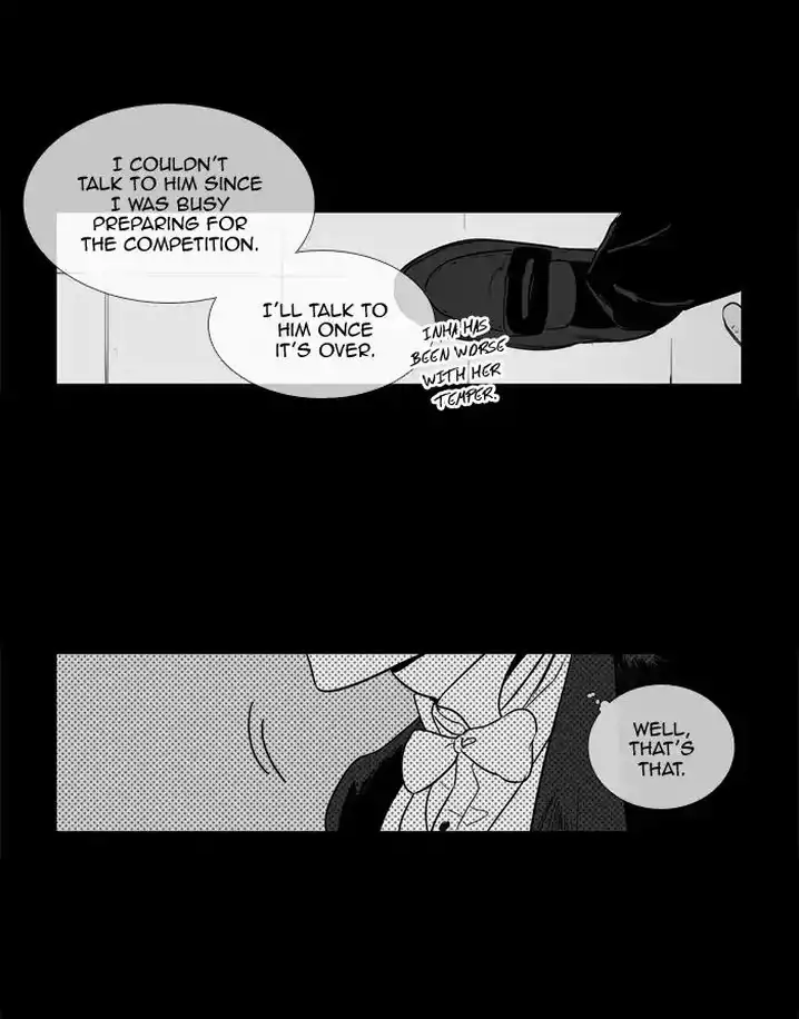 Cheese In The Trap - Chapter 247 Page 4