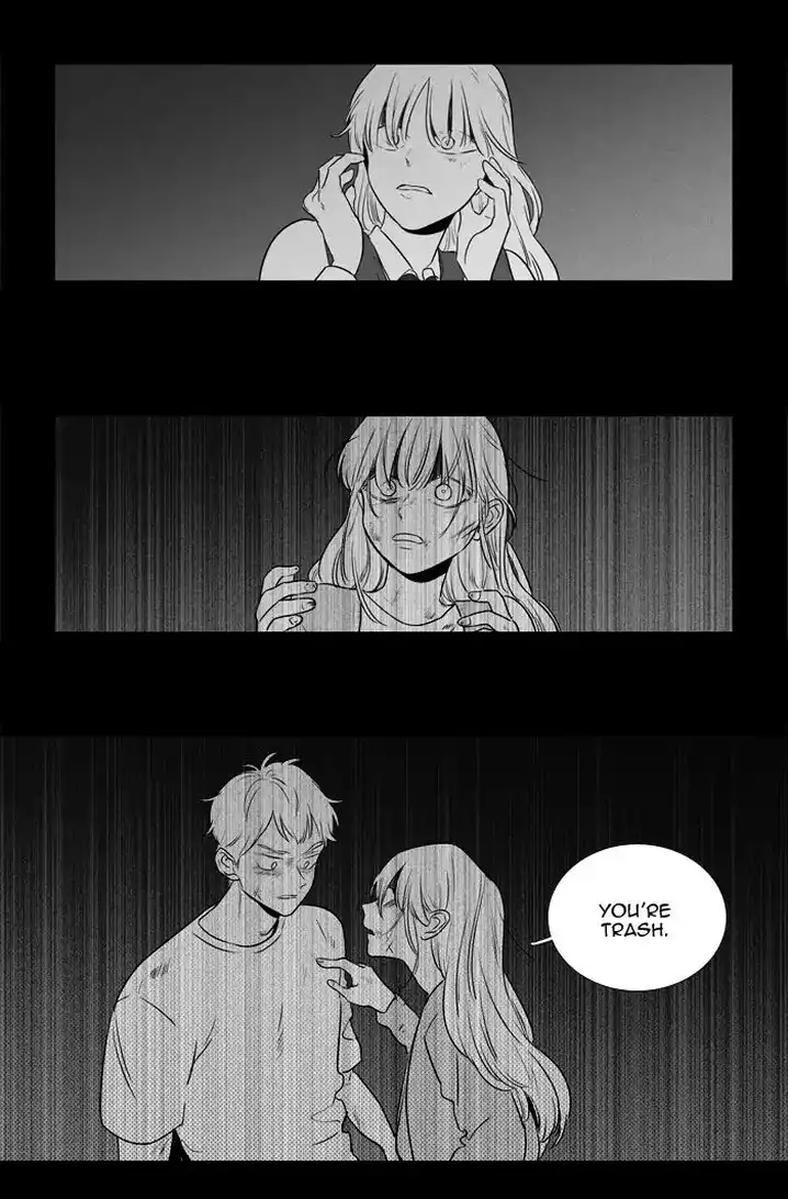 Cheese In The Trap - Chapter 247 Page 40