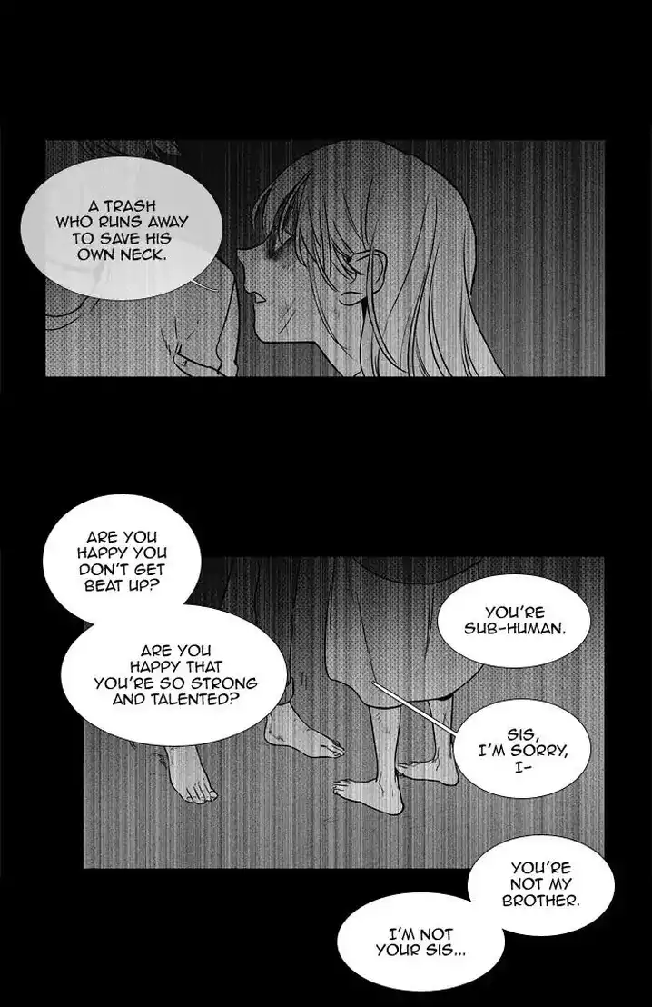 Cheese In The Trap - Chapter 247 Page 41