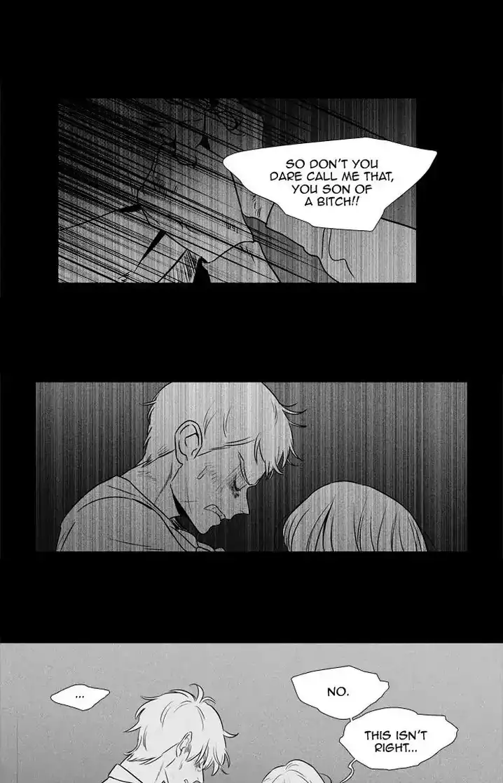 Cheese In The Trap - Chapter 247 Page 42