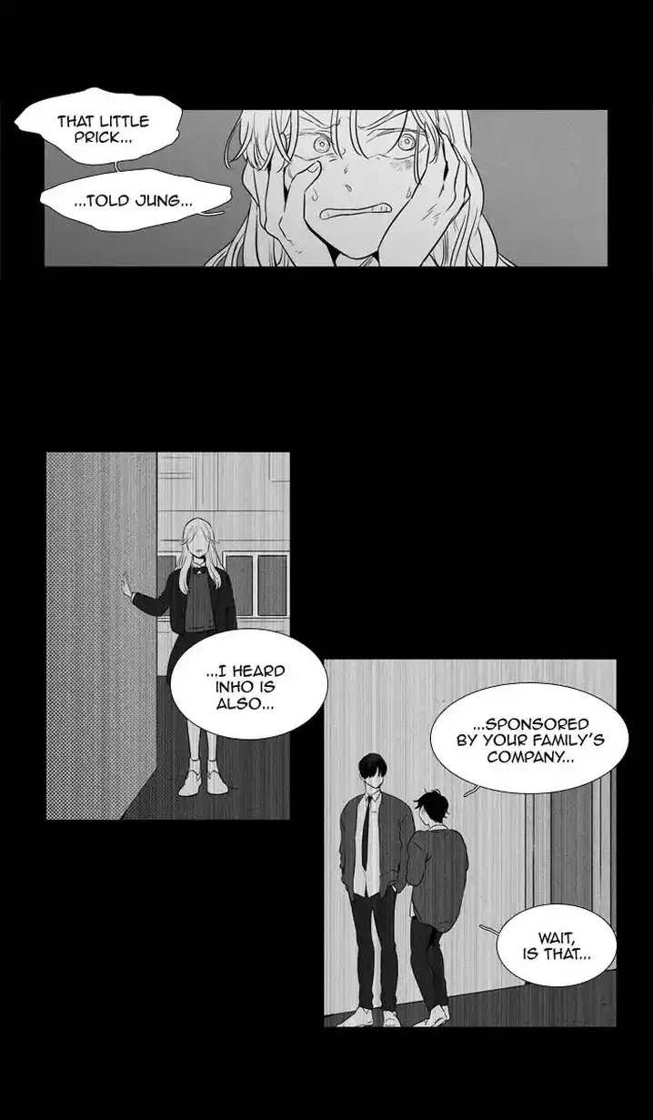 Cheese In The Trap - Chapter 247 Page 44