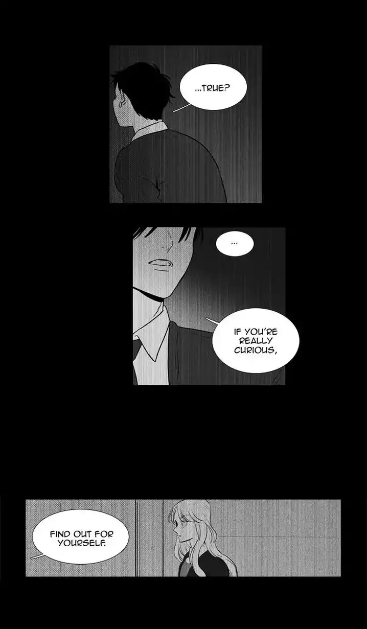 Cheese In The Trap - Chapter 247 Page 45