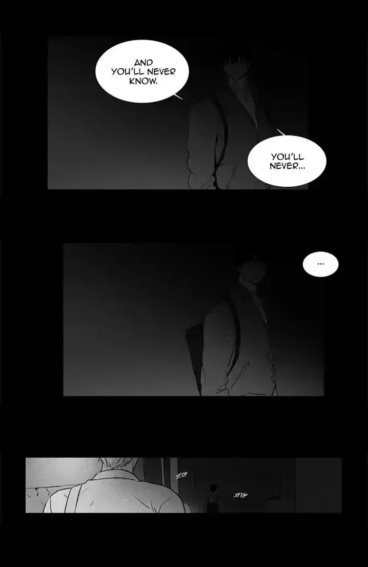 Cheese In The Trap - Chapter 248 Page 11