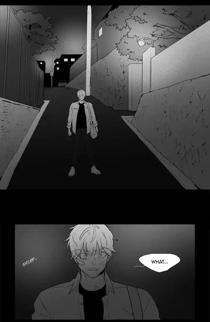 Cheese In The Trap - Chapter 248 Page 12