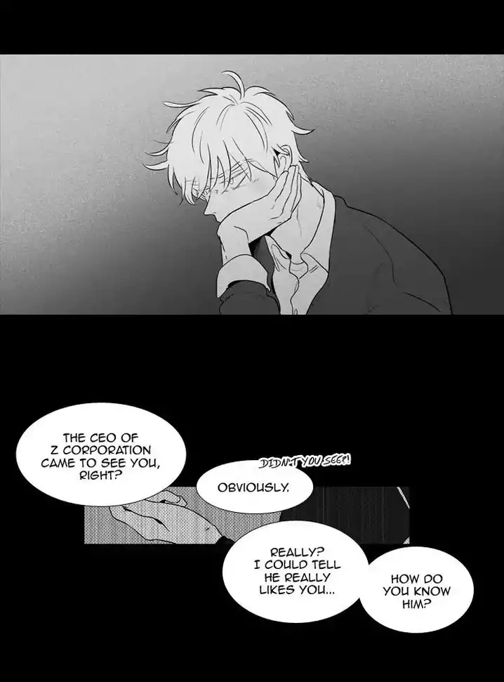Cheese In The Trap - Chapter 248 Page 16