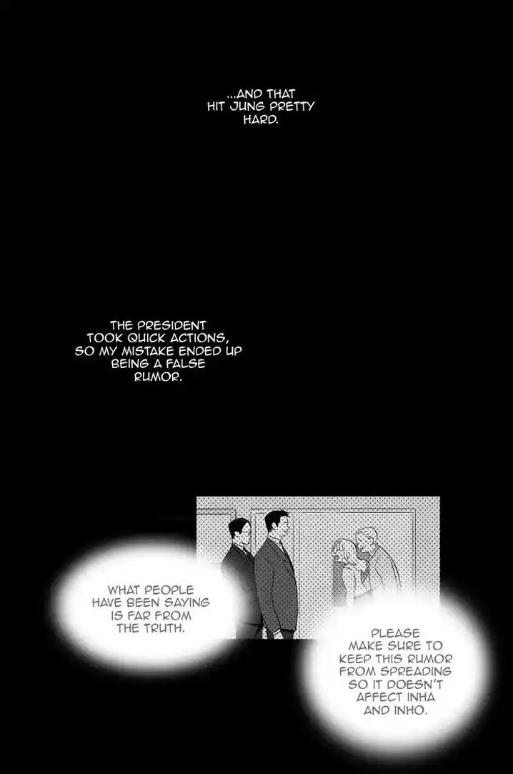 Cheese In The Trap - Chapter 248 Page 20