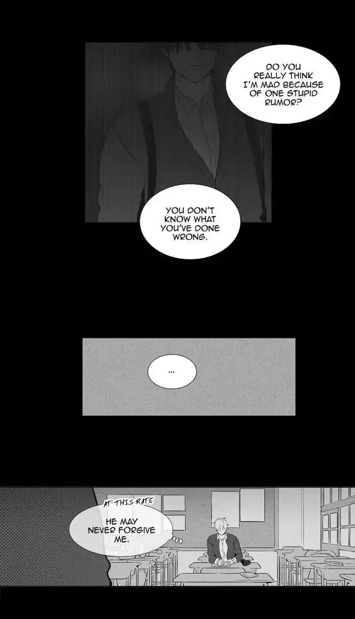 Cheese In The Trap - Chapter 248 Page 25