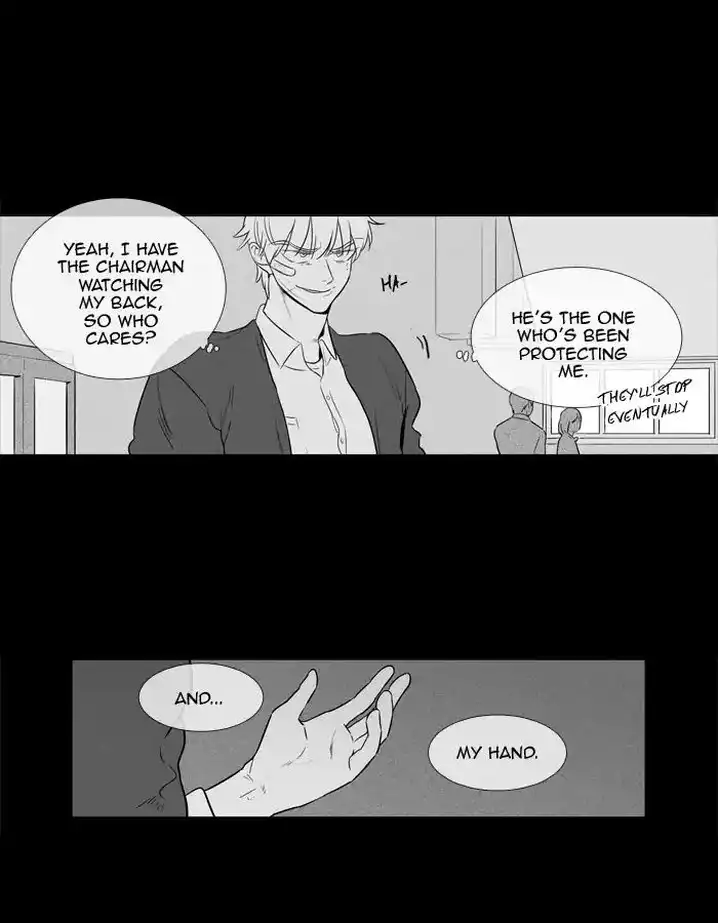 Cheese In The Trap - Chapter 248 Page 31