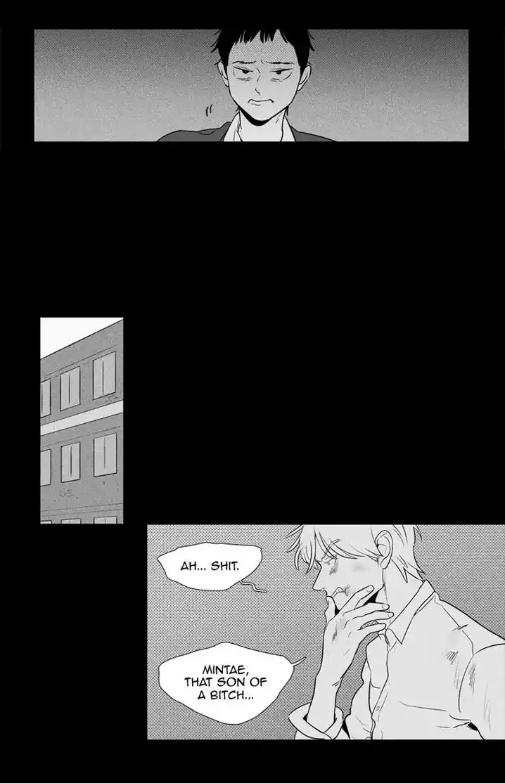 Cheese In The Trap - Chapter 248 Page 35