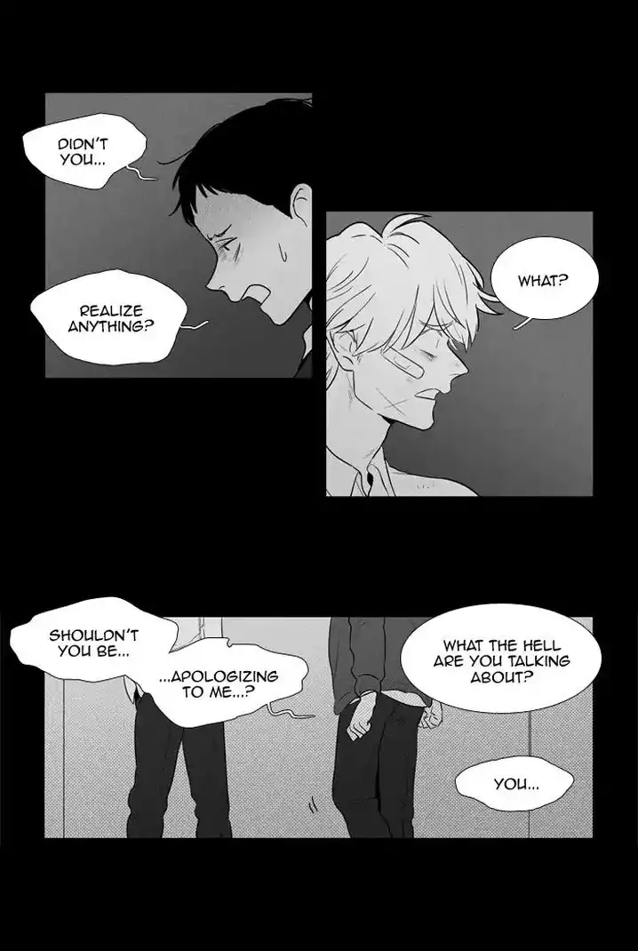 Cheese In The Trap - Chapter 248 Page 37
