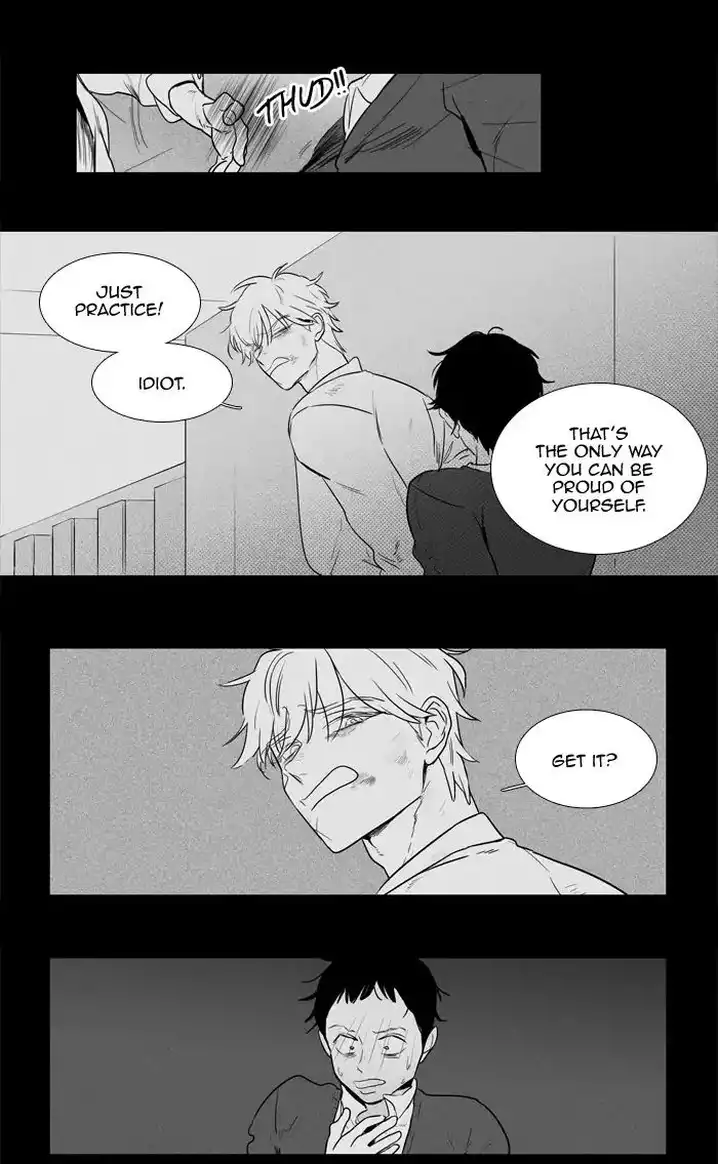 Cheese In The Trap - Chapter 248 Page 43