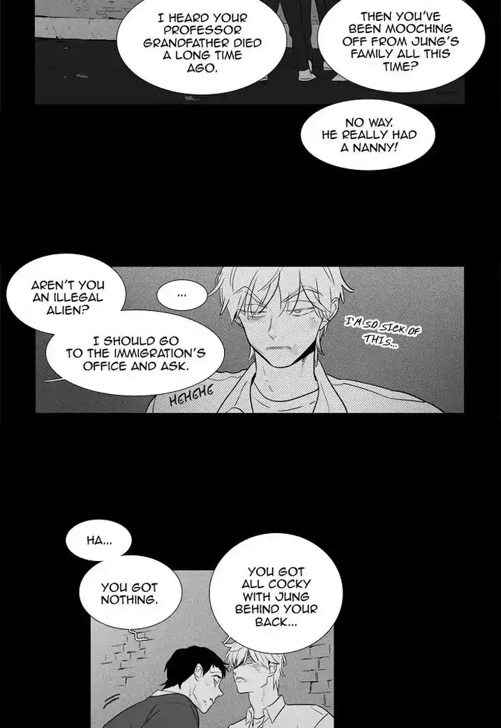 Cheese In The Trap - Chapter 248 Page 51