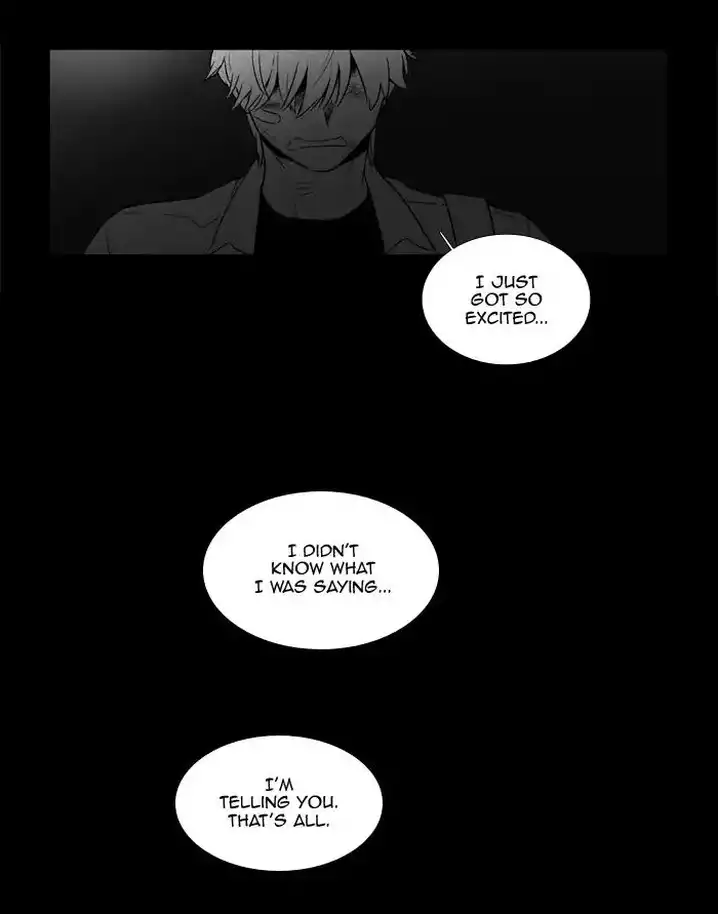 Cheese In The Trap - Chapter 248 Page 7