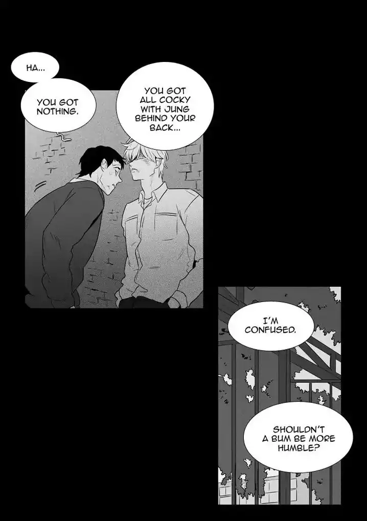 Cheese In The Trap - Chapter 249 Page 1