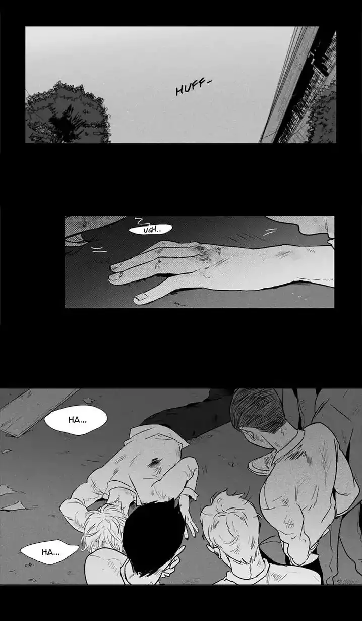 Cheese In The Trap - Chapter 249 Page 11