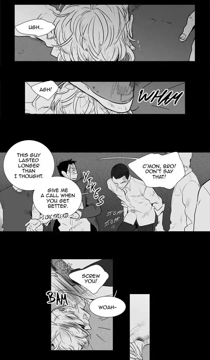 Cheese In The Trap - Chapter 249 Page 12