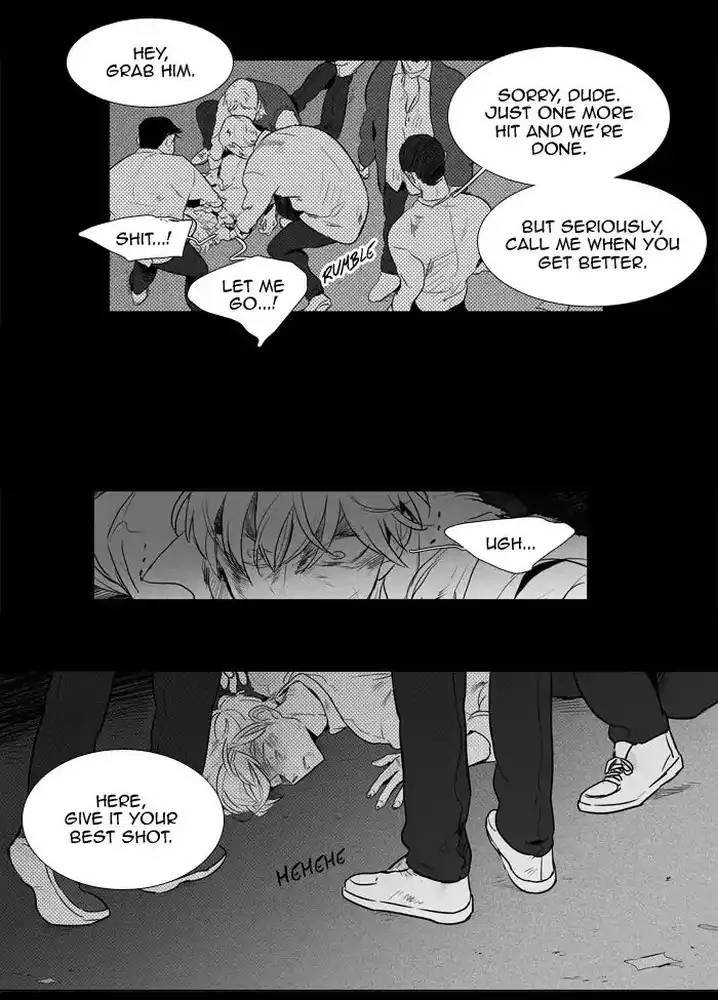 Cheese In The Trap - Chapter 249 Page 16