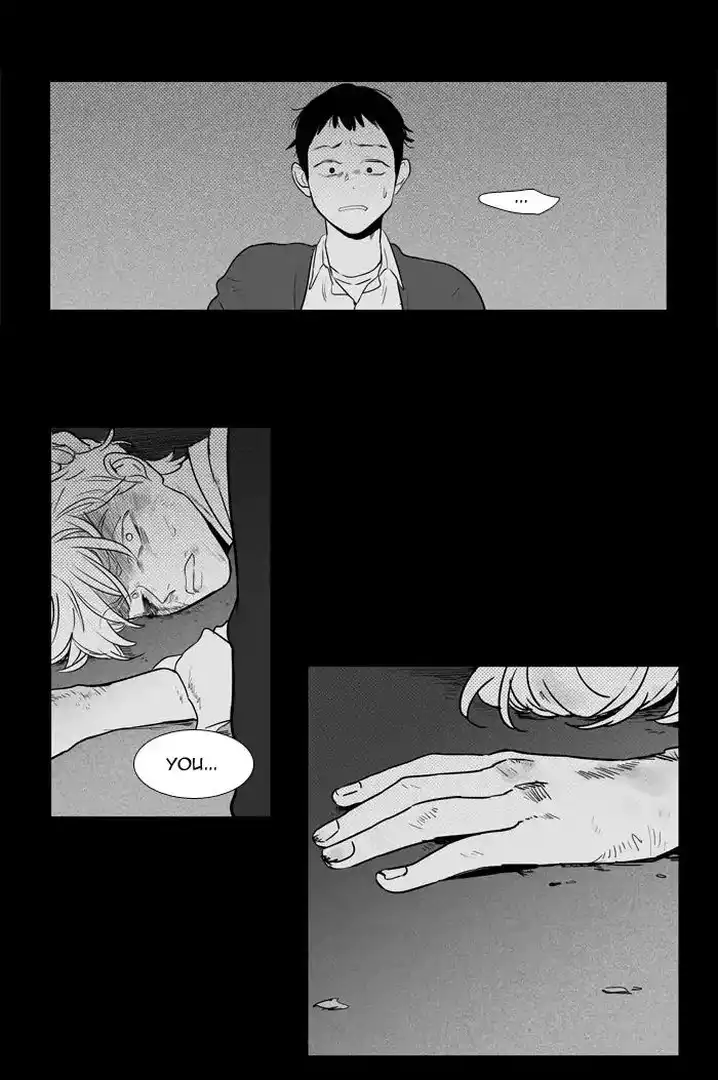 Cheese In The Trap - Chapter 249 Page 17