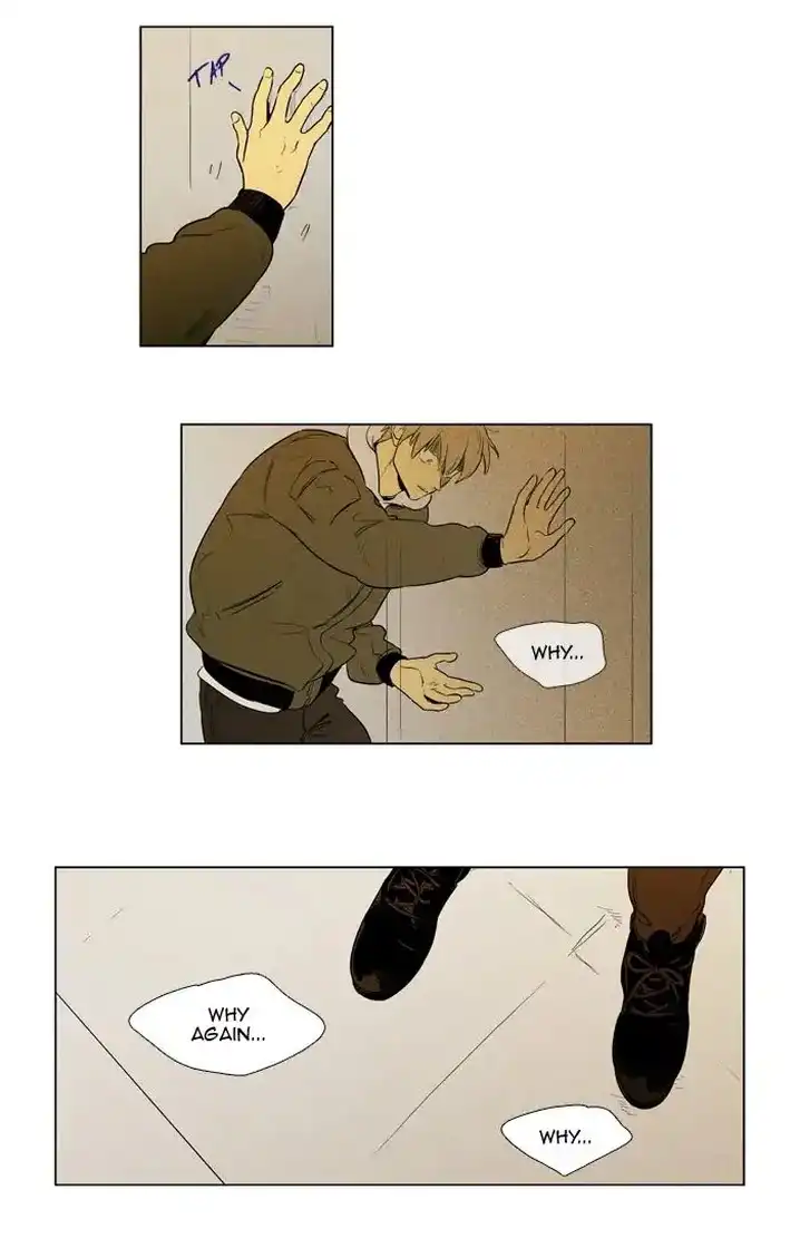 Cheese In The Trap - Chapter 249 Page 24