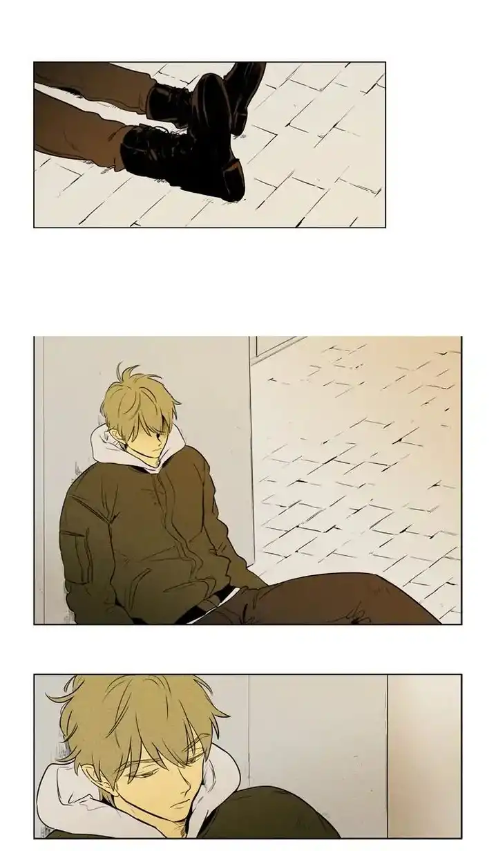 Cheese In The Trap - Chapter 249 Page 26