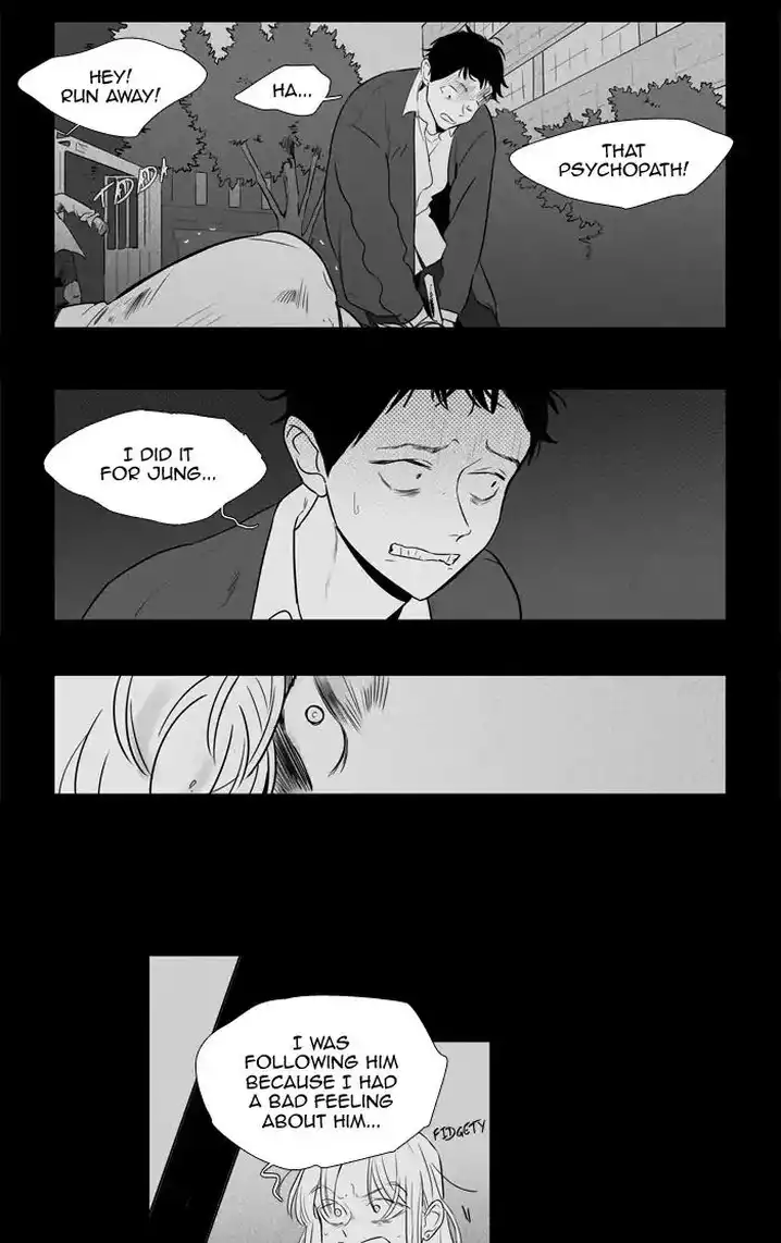 Cheese In The Trap - Chapter 249 Page 30