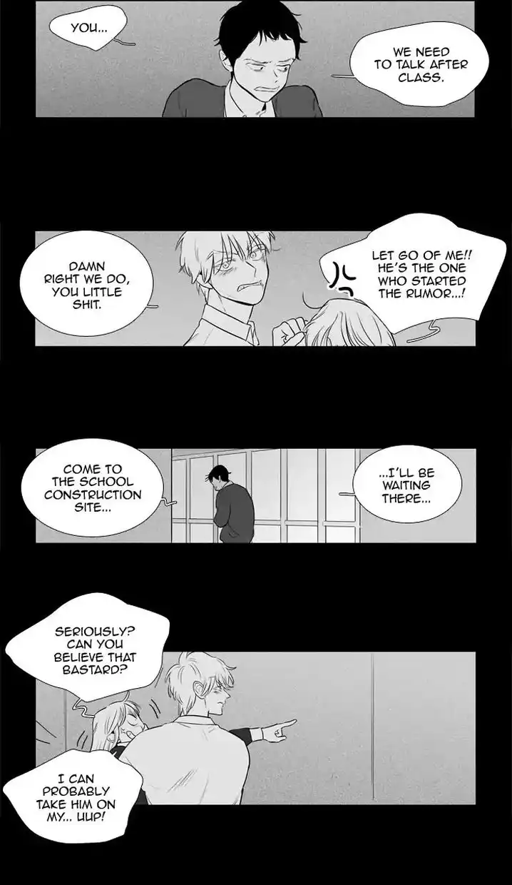 Cheese In The Trap - Chapter 249 Page 32