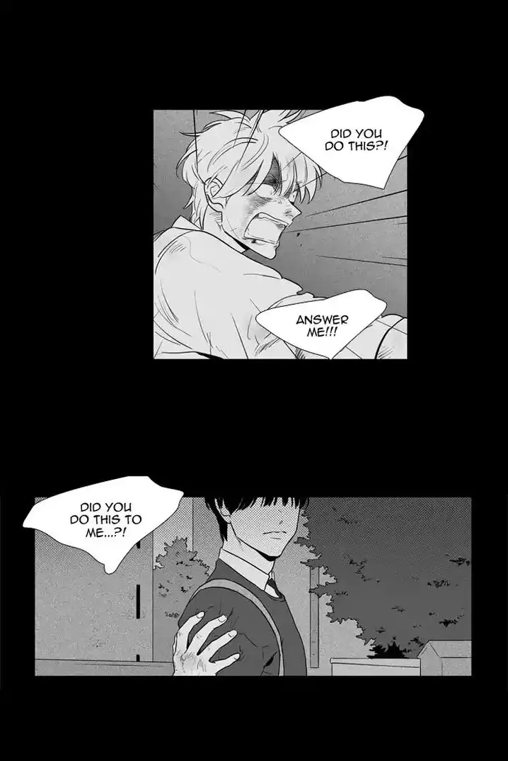 Cheese In The Trap - Chapter 249 Page 42
